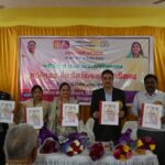 छत्तीसगढ़ रजत जयंती वर्ष 2025 – ब्रेल प्रकाशन और उपलब्धियों पर विशेष आयोजन